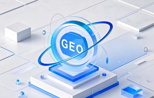 国内 GEO 优化